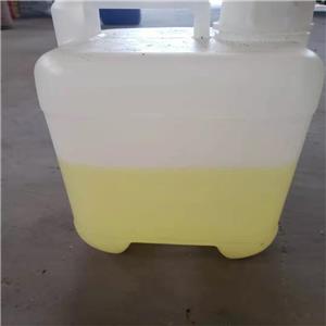 4-叔丁基-2-(Α-甲基芐基)苯酚；4-叔丁基-2-(α-甲基芐基)苯酚,4-tert-butyl-2- (α- methylbenzyl) phenol