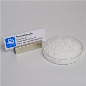 硬脂酸聚烃氧40酯,polyoxyl-40-stearate