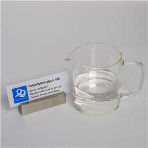 聚乙二醇400,Polyethylene glycol 400 industrial grade