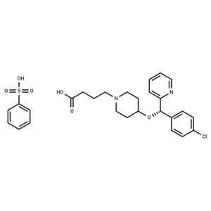 苯磺酸貝托司汀,Bepotastine Besilate