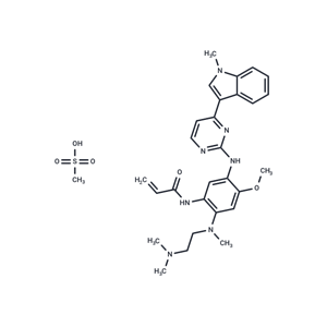 奧希替尼甲磺酸鹽,Osimertinib mesylate