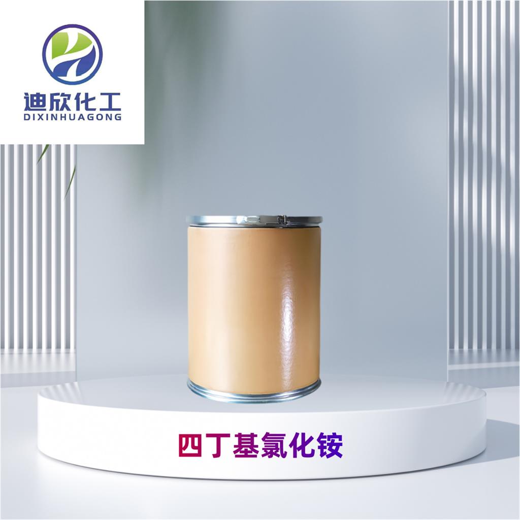 四丁基氯化銨,Tetrabutyl ammonium chloride