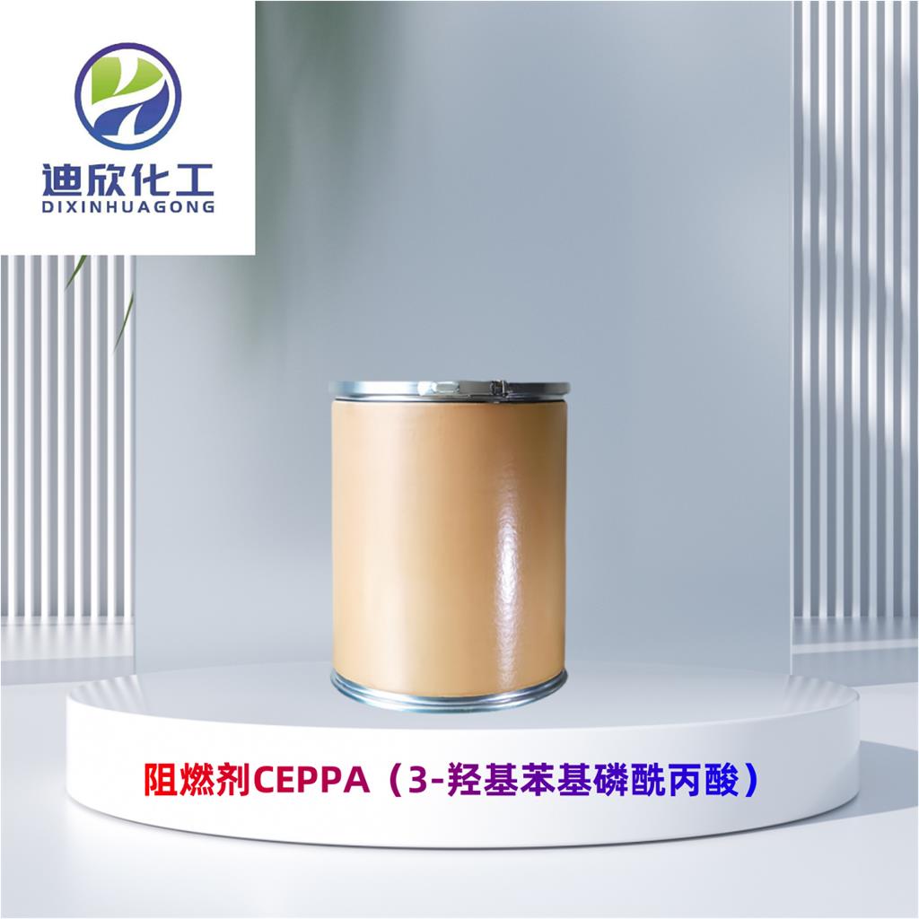 阻燃剂CEPPA（3-羟基苯基磷酰丙酸）,3-Hydroxyphenylphosphinyl-propanoic acid