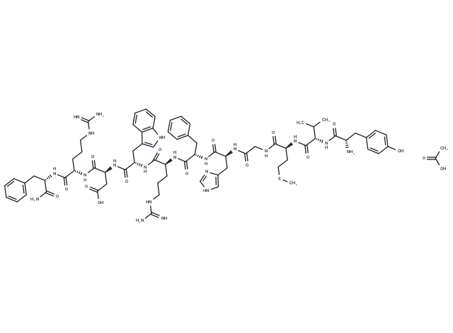 化合物γ-1-MSH, amide acetate,γ-1-MSH, amide acetate (72629-65-3 free base)