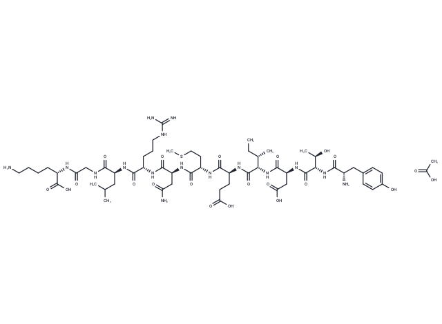 化合物VSV-G Peptide acetate,VSV-G Peptide acetate(103425-05-4 free base)