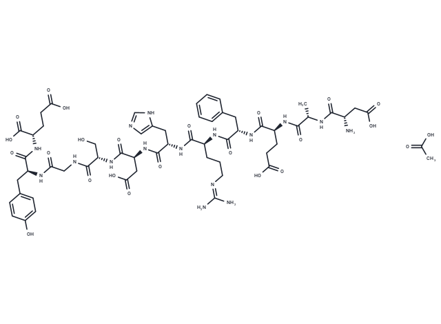 化合物β-amyloid 1-11 acetate,β-amyloid 1-11 acetate(190436-05-6 free base)