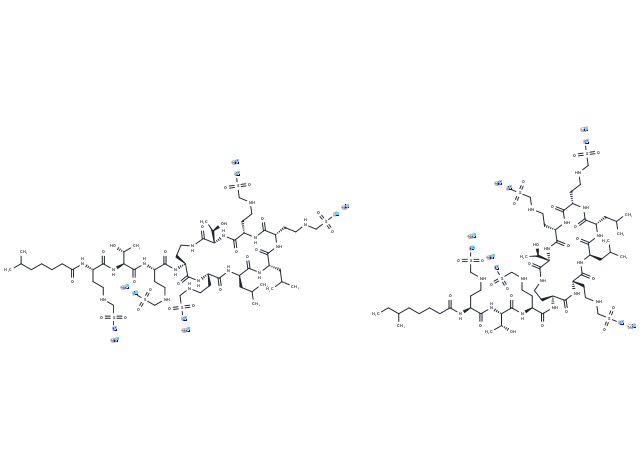 粘桿菌素甲基磺酸鈉,Colistin methanesulfonate sodium salt