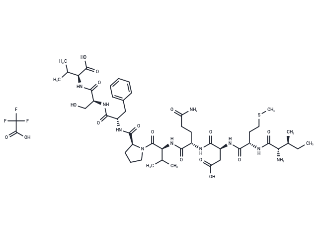 化合物Disomotide TFA,Disomotide TFA 181477-43-0(free base)