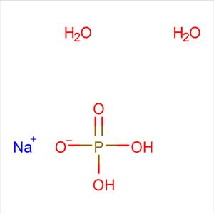 二水合磷酸二氢钠