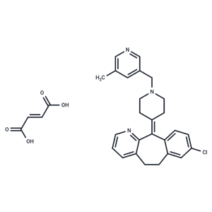 富馬酸盧帕他定,Rupatadine Fumarate