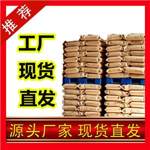 國標(biāo)硫代硫酸鈉工業(yè)級小樣品試劑分析純高純7772-98-7