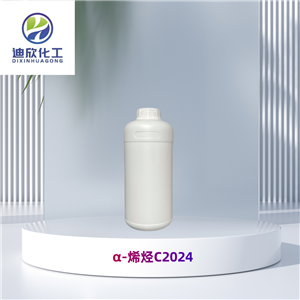 α-烯烴C2024,Alkenes, C20-24 alpha-