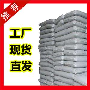 過碳酸鈉,Sodium Percarbonate