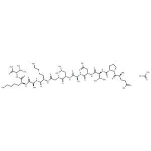 化合物NoxA1ds acetate,NoxA1ds acetate(1435893-78-9 free base)