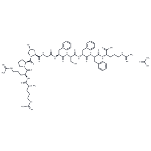 化合物NPC 567 acetate|T21060L|TargetMol