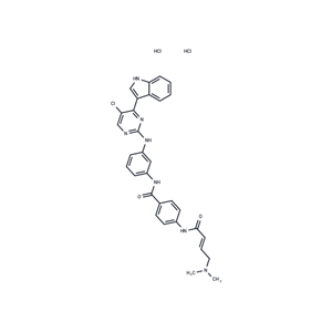 (E/Z)-THZ1 二鹽酸鹽,(E/Z)-THZ1 2HCl