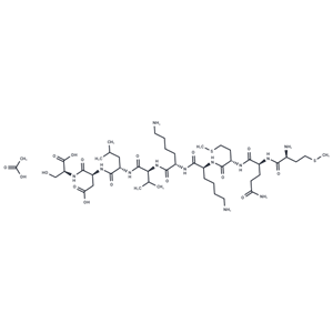 化合物T21606L,Anti-Inflammatory Peptide 1 Acetate