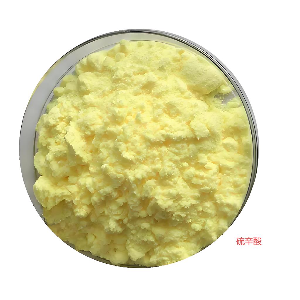 硫辛酸,lipoic acid