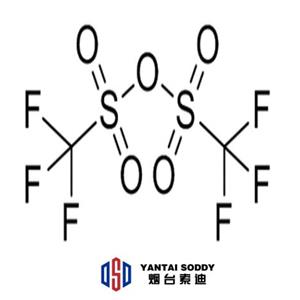 三氟甲磺酸酐,TrifluoromethanesulfonicAnhydride