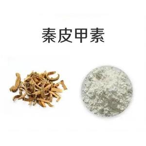 秦皮甲素,Esculin hydrate