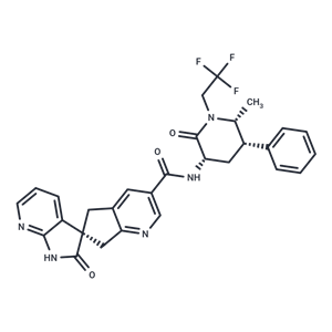 化合物 Ubrogepant,Ubrogepant