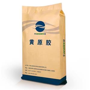 黃原膠,Xanthan gum; GUM XANTHAN; XANTHATEGUM