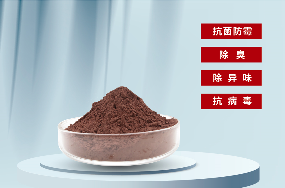 納米銅粉體,Nano copper powder