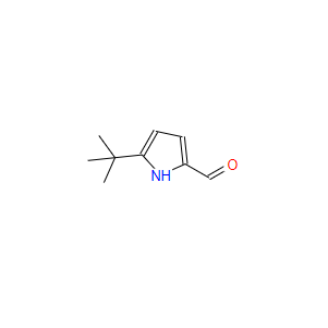 5-叔丁基吡咯-2-醛,5-(tert-Butyl)-1H-pyrrole-2-carbaldehyde