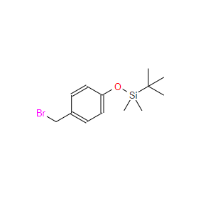 (4-(溴甲基)苯氧基)(叔丁基)二甲基硅烷,(4-(bromomethyl)phenoxy)(tert-butyl)dimethylsilane