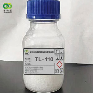 2,5,8,11-四甲基-6-十二炔-5,8-二醇,2,5,8,11-tetramethyldodec-6-yne-5,8-diol