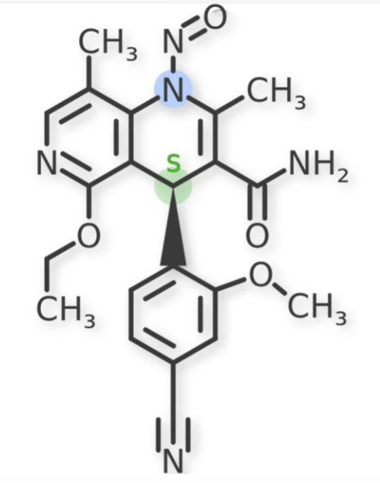 N-亞硝基非奈利酮,N-Nitroso Finerenone