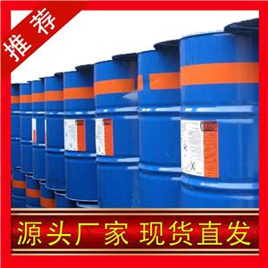 乙二醇二丁醚,ethylene glycol di-butyl ether, 1,2-dibutoxyethane, di-butyl cellosolve, di-butyl glycol.