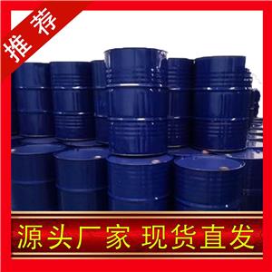 丙二醇丙醚,Propylene Glycol n-Butyl Ether