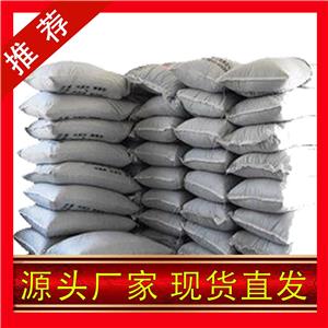 國標(biāo)氯化鉀工業(yè)級緩釋鉀小樣品試劑分析純高純 7447-40-7