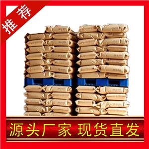 國標(biāo)亞硫酸氫鈉工業(yè)級小樣品試劑分析純高純 7631-90-5