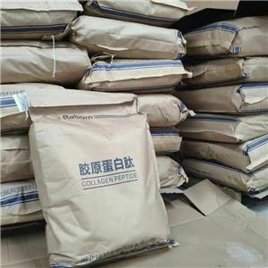 膠原蛋白,Collagen (cattle skin); CELLAGEN(TM)