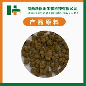 延胡索提取物,Corydalis yanhusuo extract