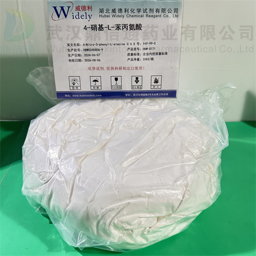 4-硝基-L-苯丙氨酸,4-Nitro-L-phenylalanine