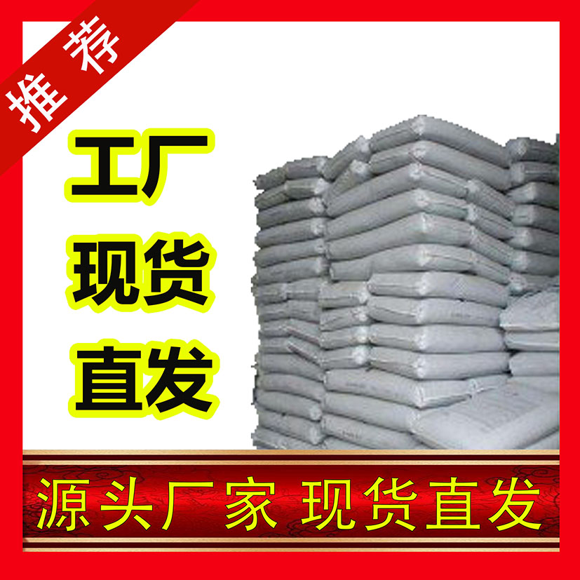 鹽酸阿糖胞苷,CYTOSINE ARABINOSIDE HYDROCHLORIDE