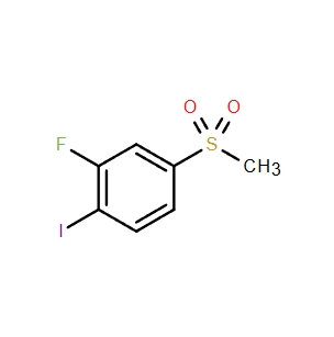 2-氟-1-碘-4-（甲磺酰基）苯,2-fluoro-1-iodo-4-(methylsulfonyl)benzene