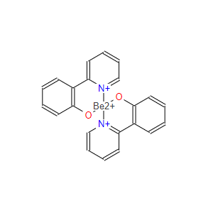 BE(PP)2 二(2-羥基苯基吡啶)合鈹,Be(pp)2