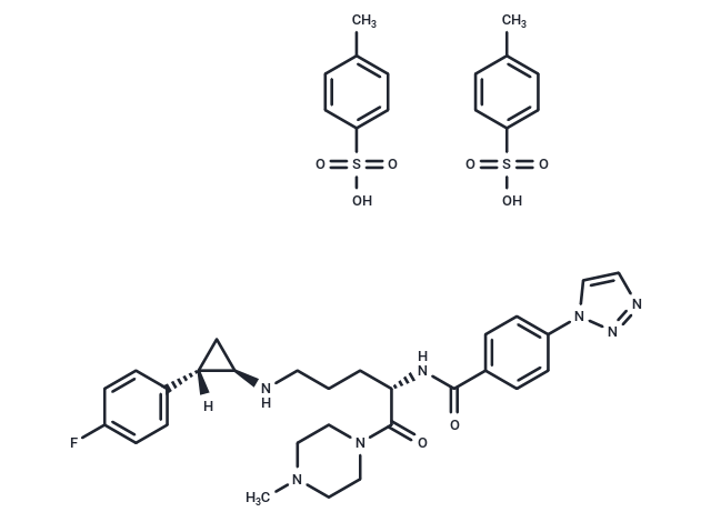 Bomedemstat 二甲苯磺酸鹽,Bomedemstat ditosylate