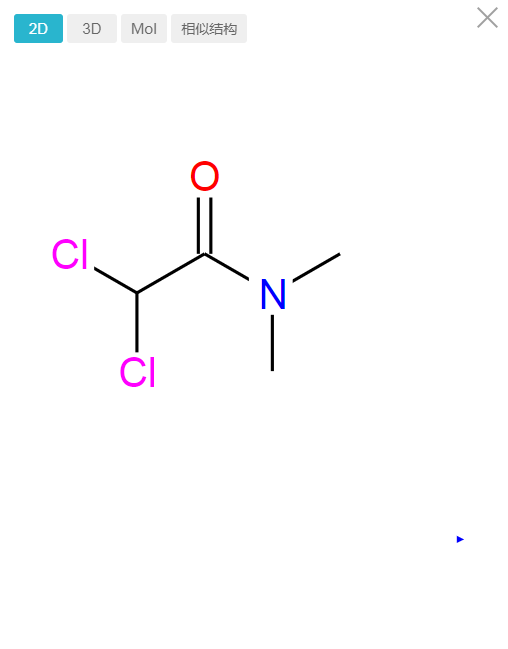 2,2-二氯-N，N-二甲基乙酰胺,2,2-dichloro-N,N-dimethylacetamide