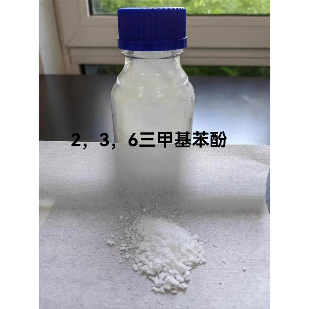 2,3,6-三甲基苯酚,2,3,6-Trimethylphenol