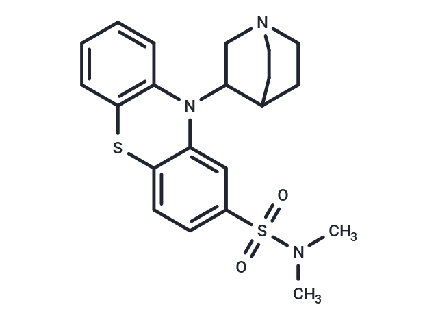 化合物 quisultazine,quisultazine