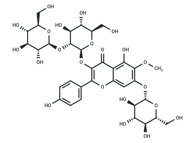 化合物 Anti-inflammatory agent 43,Anti-inflammatory agent 43