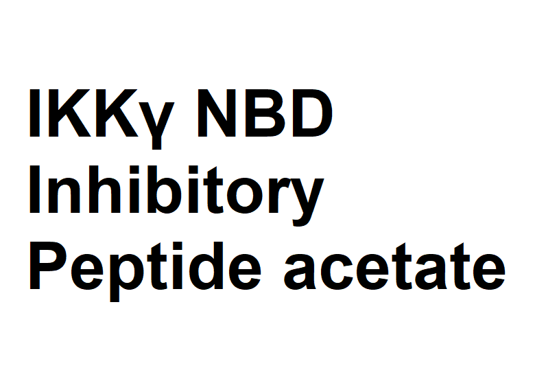 化合物IKKγ NBD Inhibitory Peptide acetate,IKKγ NBD Inhibitory Peptide acetate