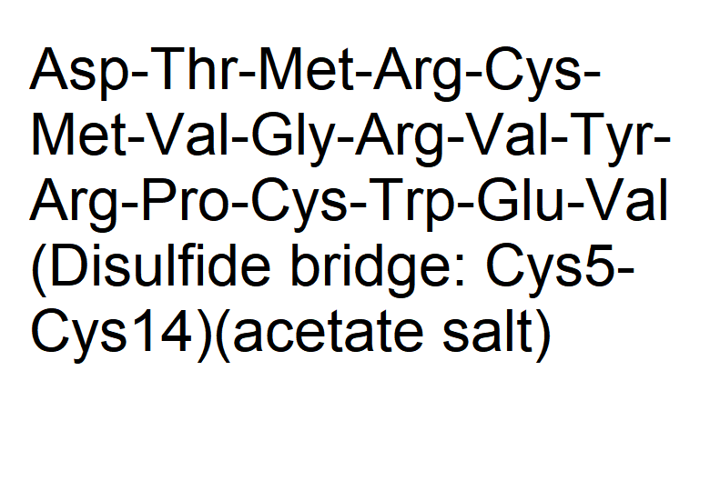 化合物TP1104L,Melanin Concentrating Hormone, salmon acetate