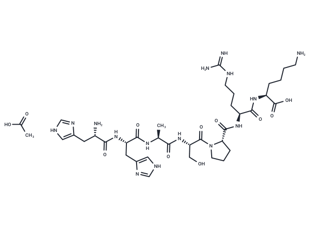 化合物CDK2 acetate,CDK2 acetate(255064-79-0 free base)