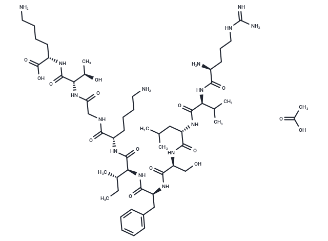 化合物CEF4 acetate,CEF4 acetate